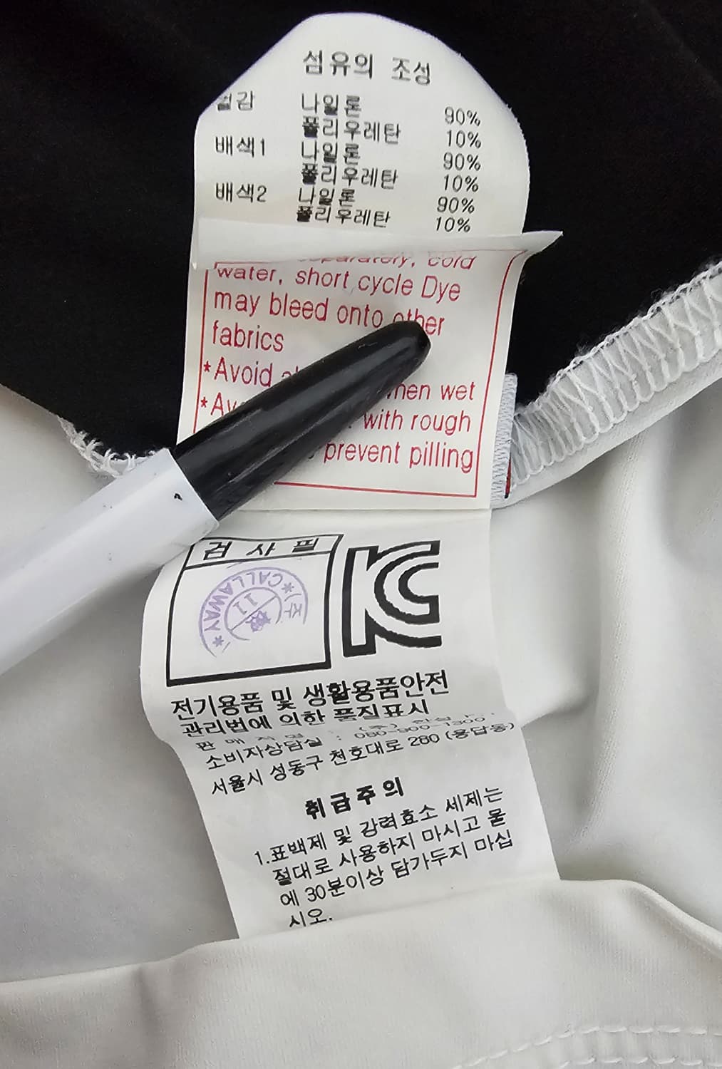 캘러웨이 골프 여성 반팔카라티 90 상품이미지5