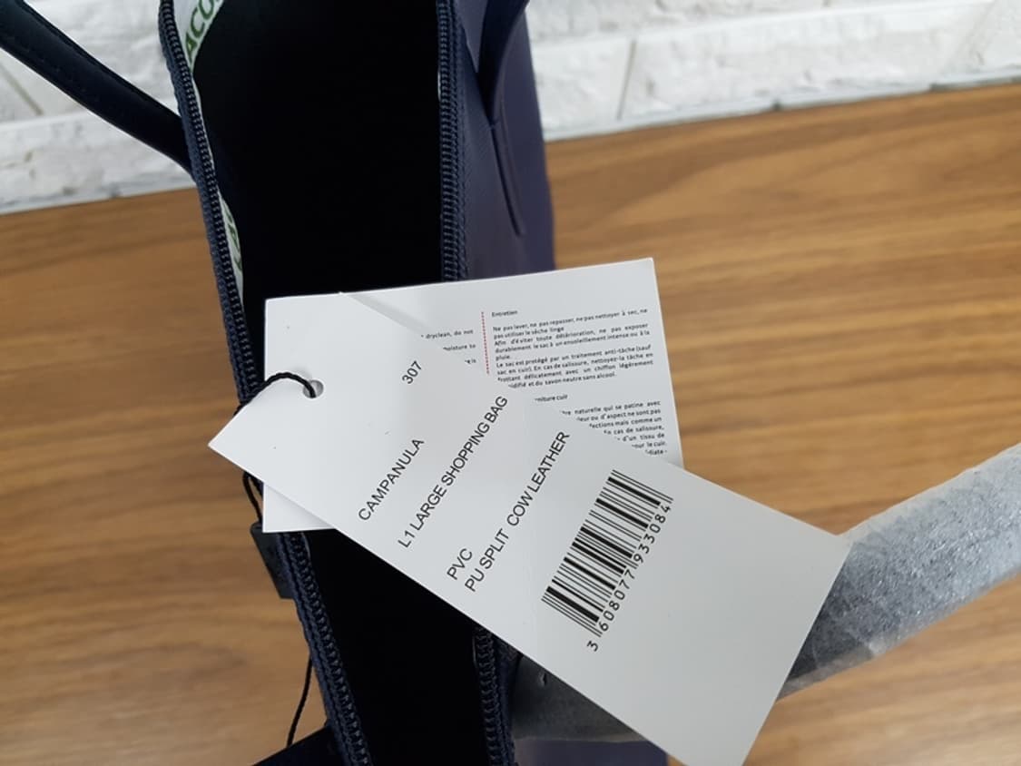 라코스테 쇼퍼백 (미사용) 상품이미지4