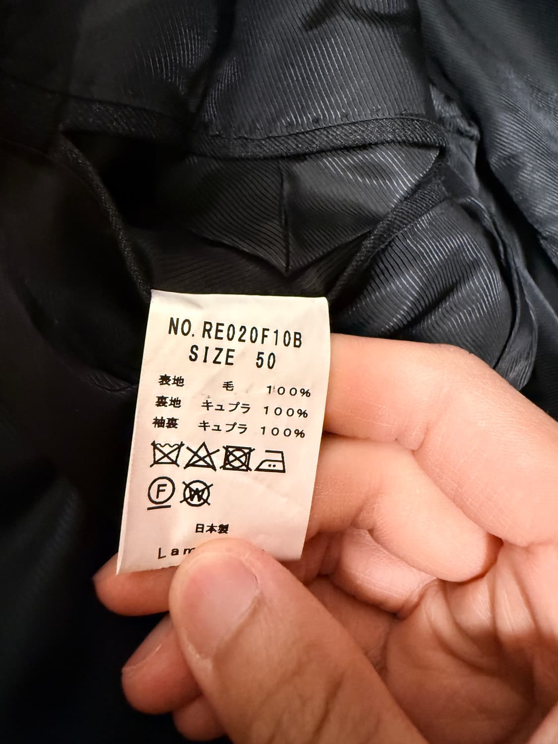 링자켓 마에스터 까노니코 파이브스타 차콜수트 50 상품이미지7