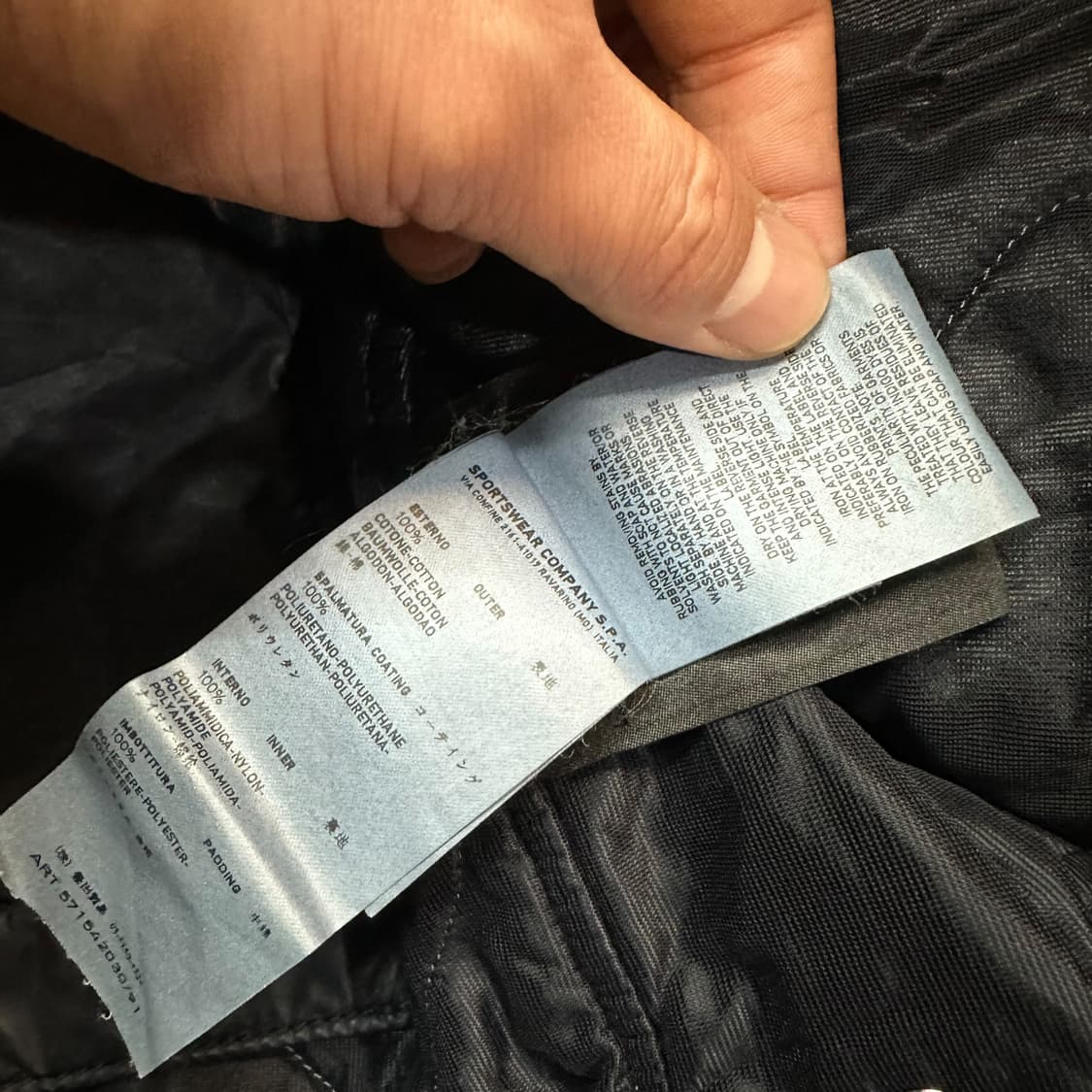 스톤아일랜드 무솔라 고마타 피코트 상품이미지8