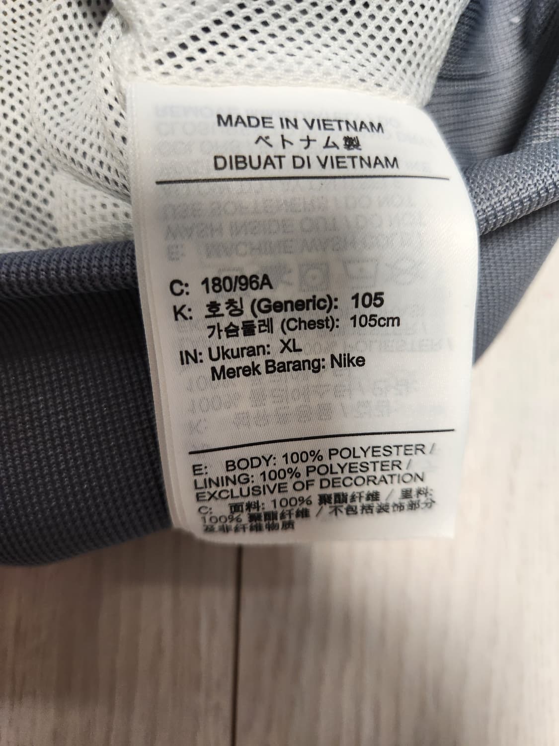 새상품급)나이키 윈드러너 우븐 바람막이 사이즈105(xl)

여러 중고사 상품이미지7