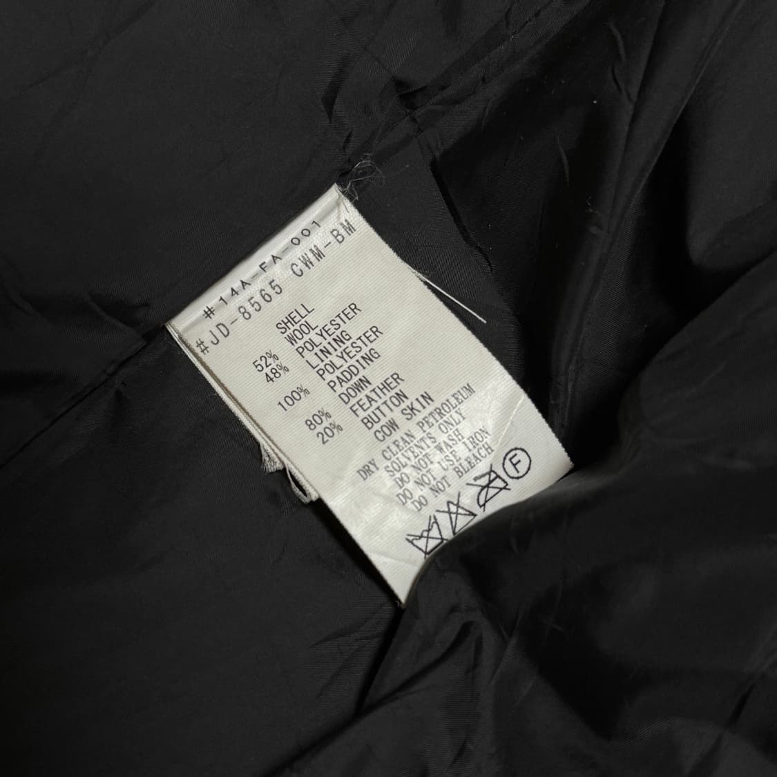 단톤 빔즈 콜라보 울 다운패딩 상품이미지4