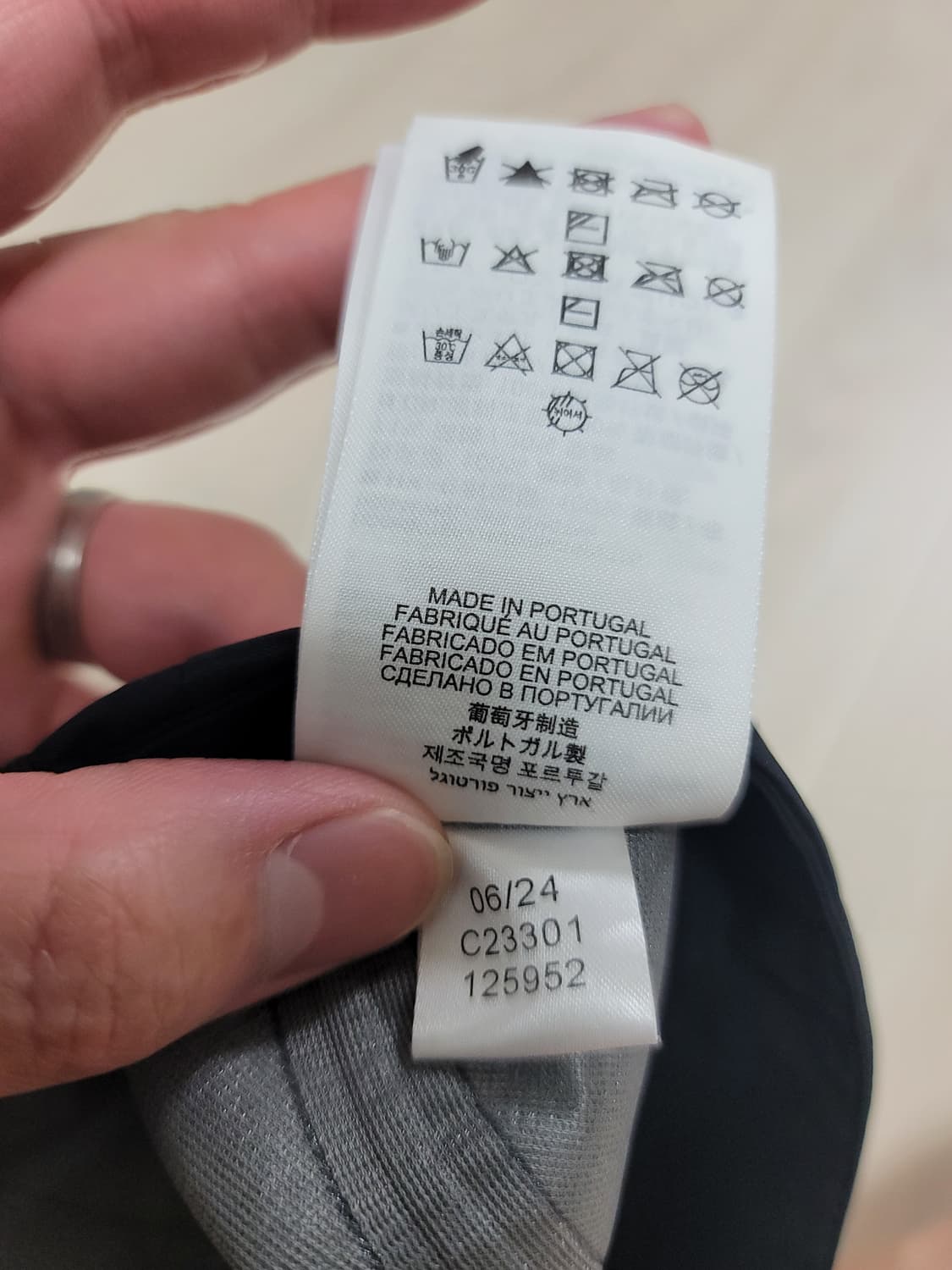 <초민트급> 살로몬 x MM6 메종마르지엘라 고어텍스 캡 상품이미지5