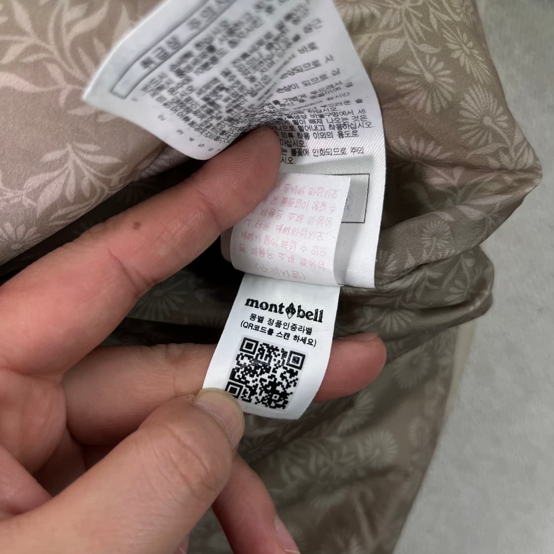 W 95 몽벨 경량 구스다운 패딩 상품이미지9