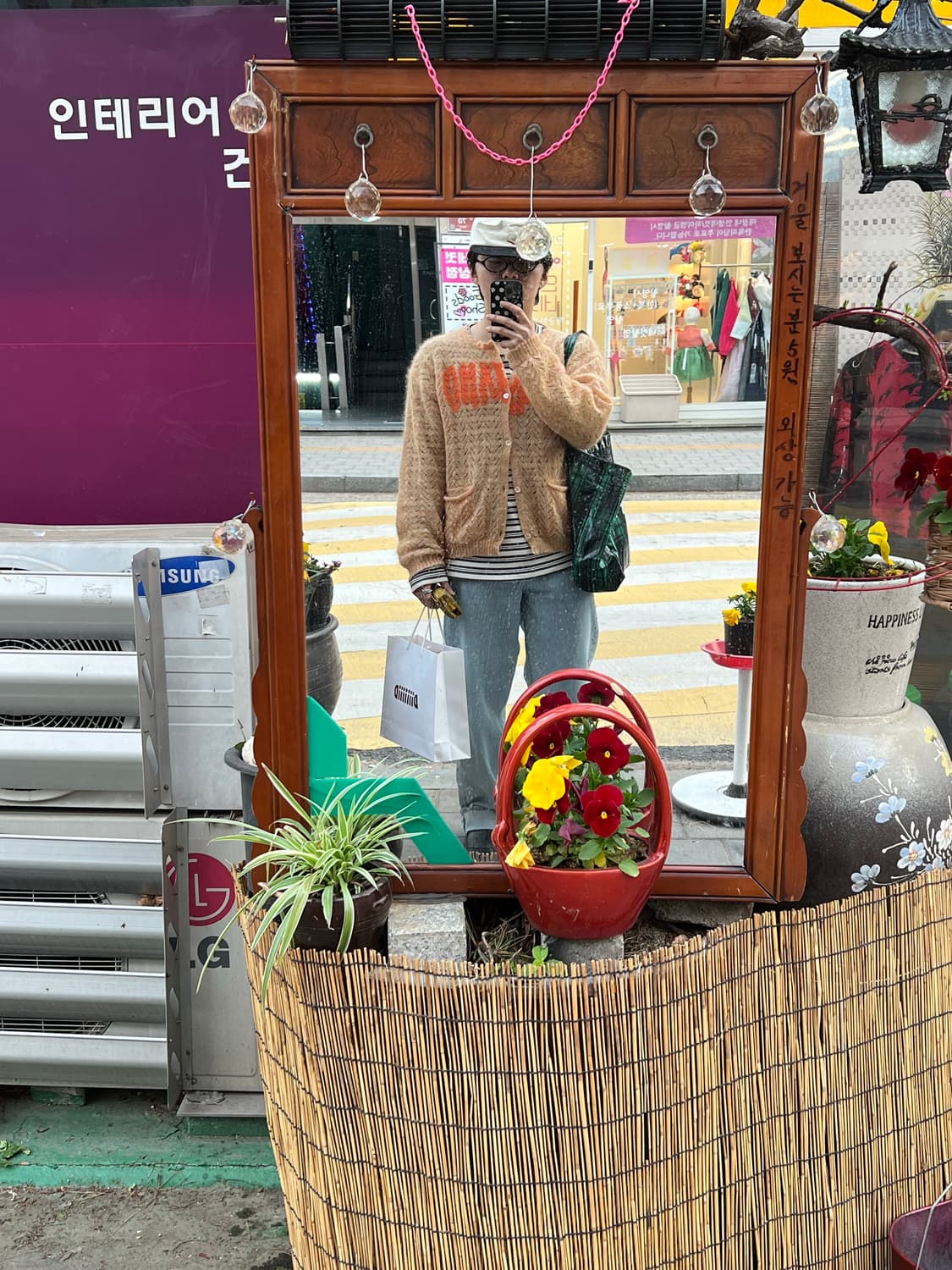 마리아노 가디건 상품이미지3