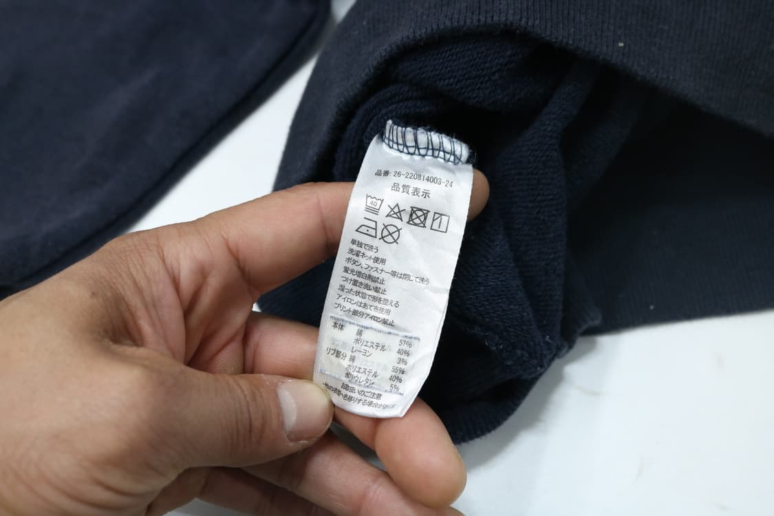 빈티지 차콜 네이비 WEST 아치 로고 헤비웨이트 스웻셔츠 (L) 상품이미지10