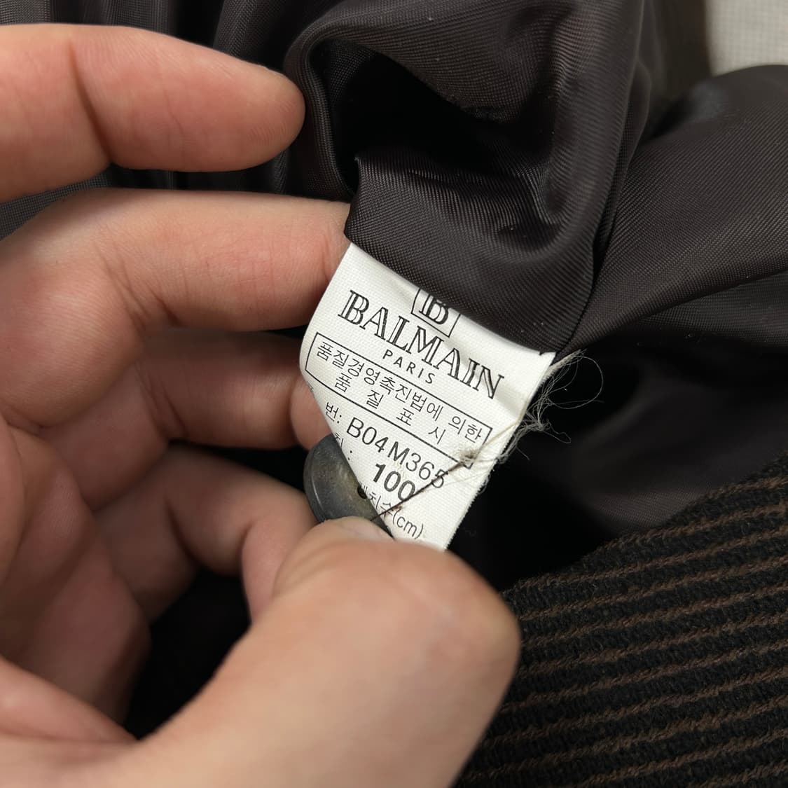 발망 브라운 울 스트라이프 자켓(100) 상품이미지5