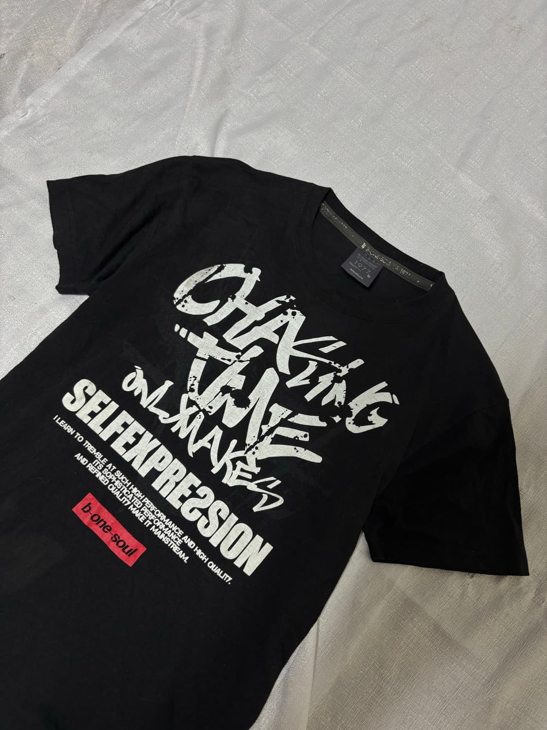 “B One Soul” Band Tee 상품이미지6