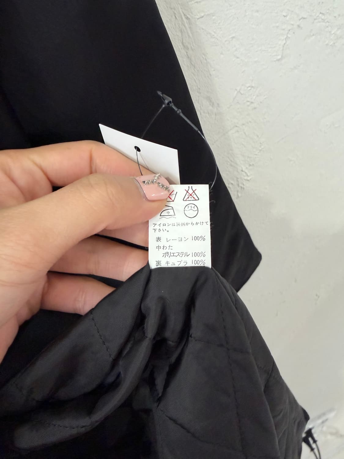 90s  I wish by Y's bis 오버사이즈 패디드 코트 상품이미지7