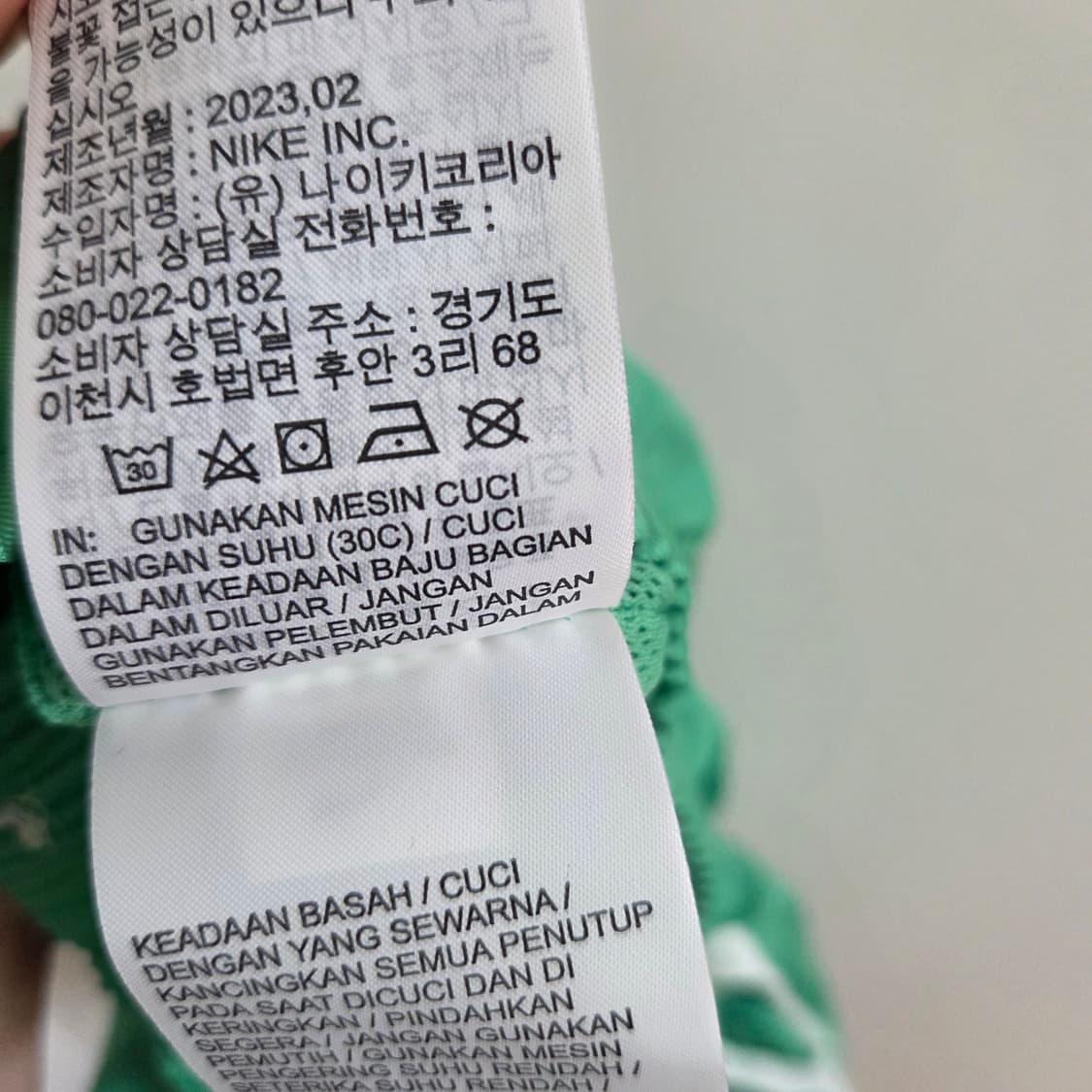 나이키 클럽 우븐 라인드 플로우 쇼츠_L사이즈 상품이미지6