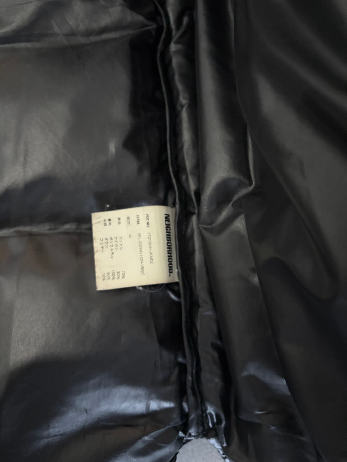 네이버후드 밀스펙 푸퍼 베스트 상품이미지4