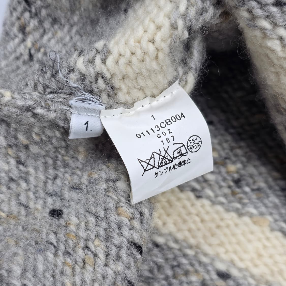 톰브라운 4바 레글런 케이블 니트 상품이미지5