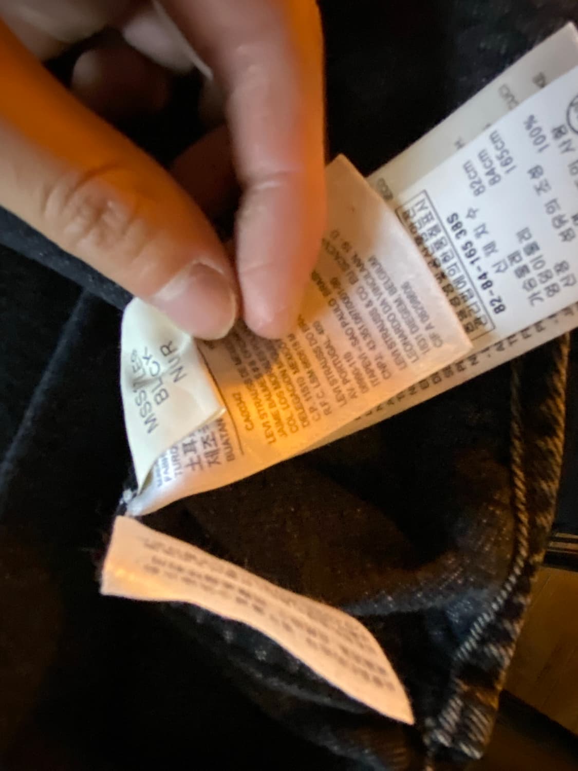 베트멍 리바이스 오버 데님 셔츠 사이즈 s 상품이미지8