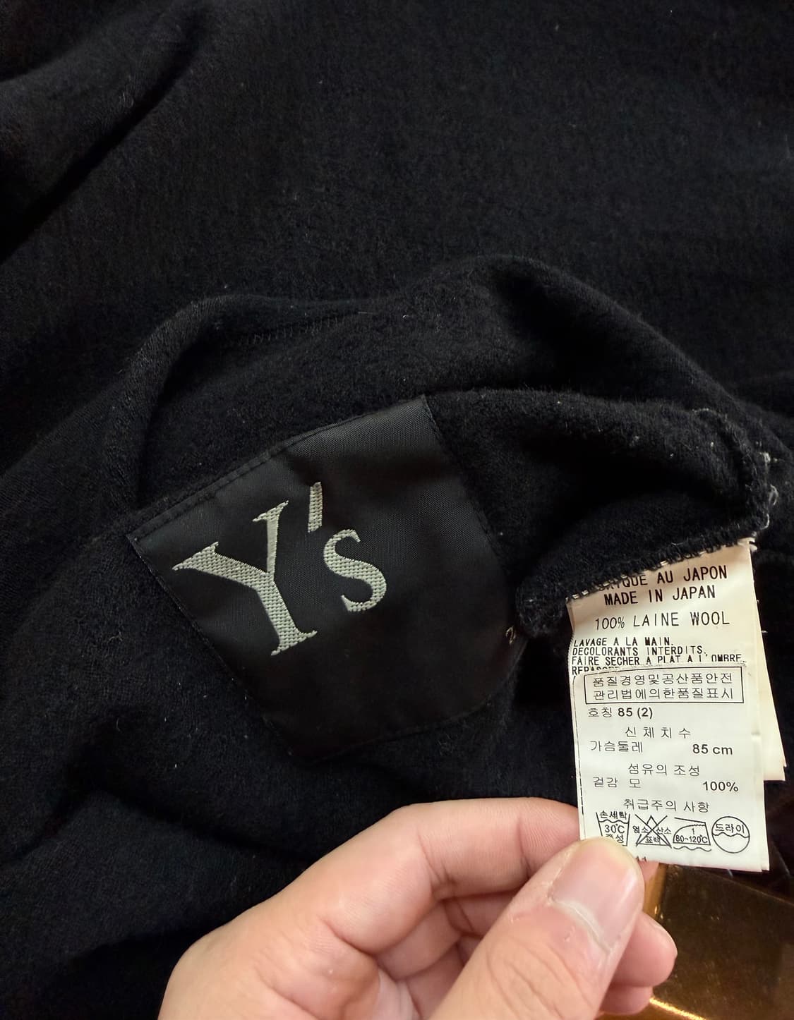 2/ Y’s 요지야마모토 터틀넥 울 베이직 니트 상품이미지9