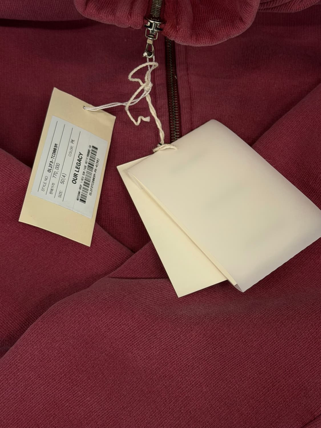 Ourlegacy Full zip 새제품 상품이미지2