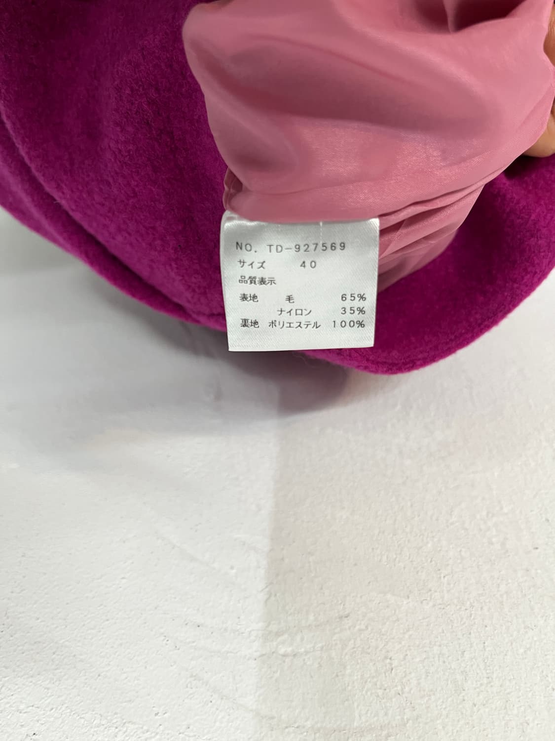 M'S GRACY 스커트 상품이미지9