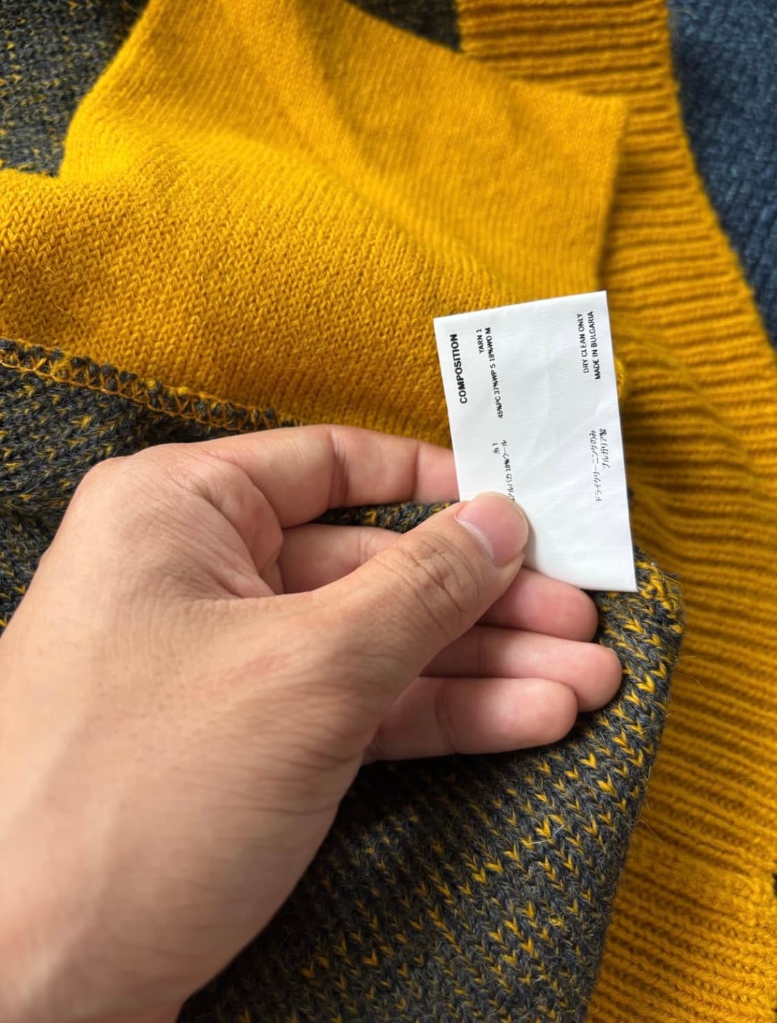 [50] 키코 코스타디노브 니트 조끼 상품이미지6