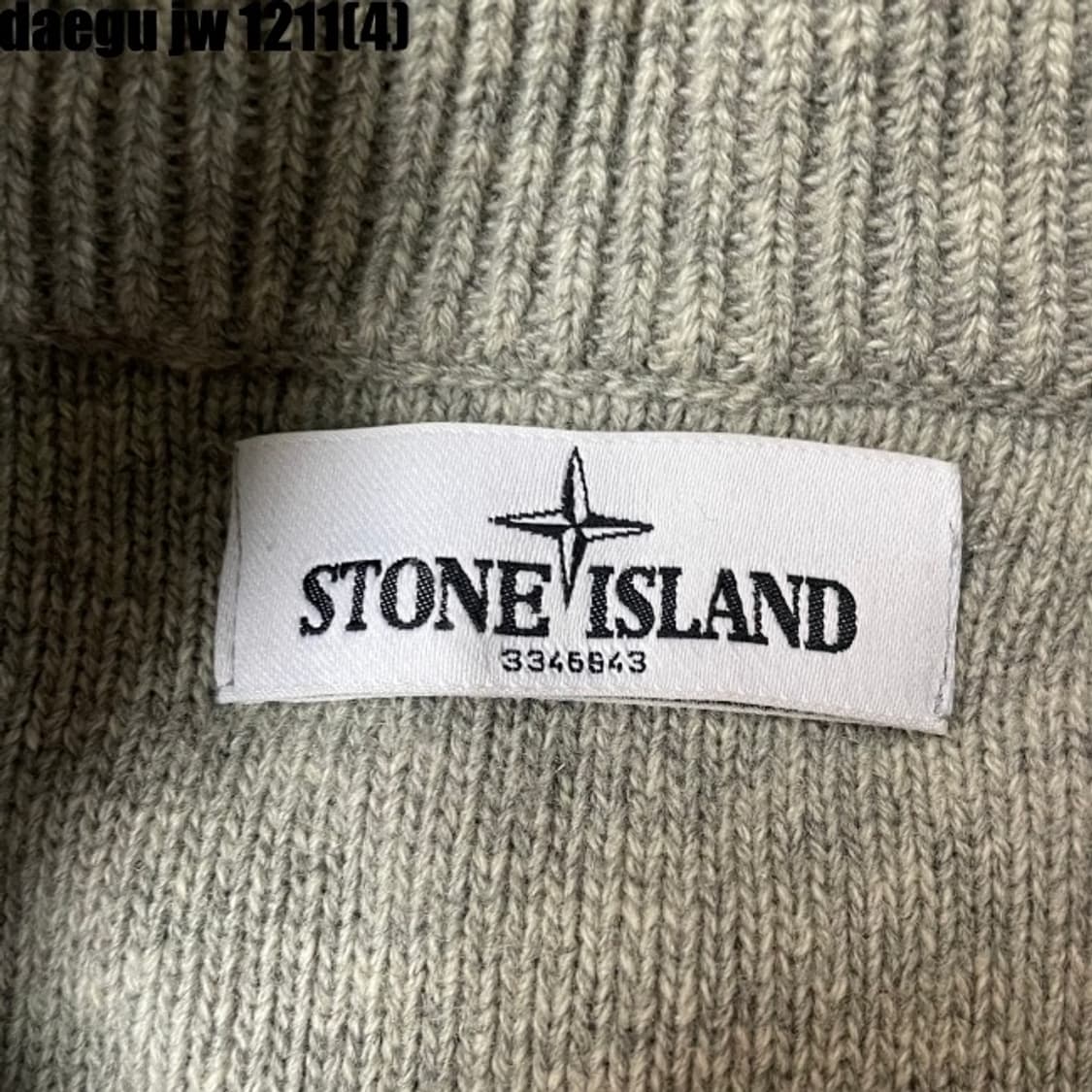 스톤아일랜드 니트 집업 자켓 L 100 상품이미지4