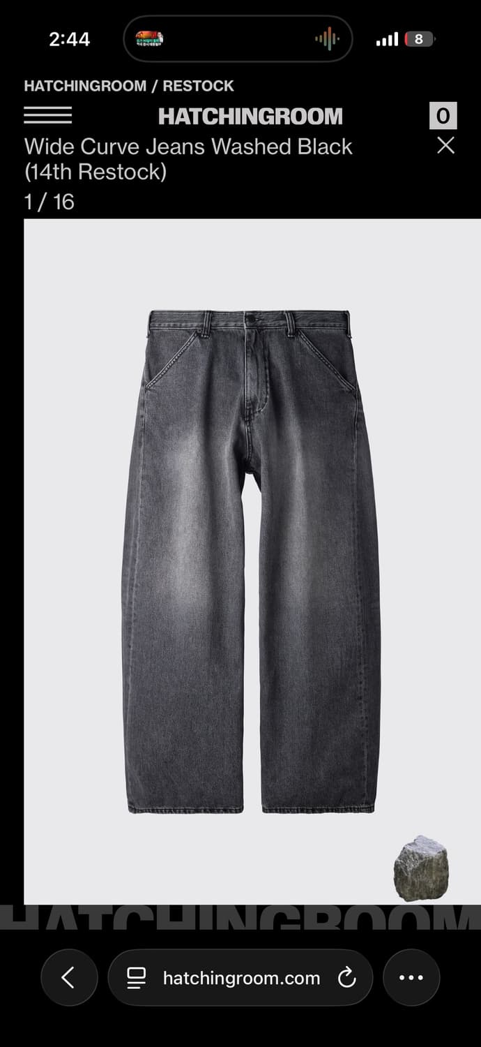 해칭룸 와이드 커브진 4사이즈 워시드 블랙 상품이미지1