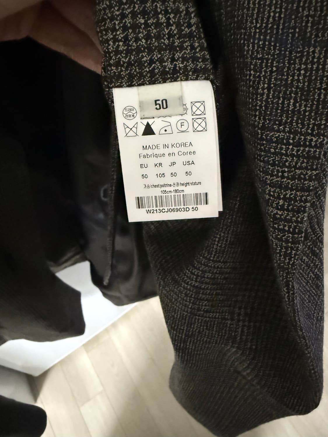 우영미 21fw 메인 체크 자켓 블레이저 50 상품이미지3