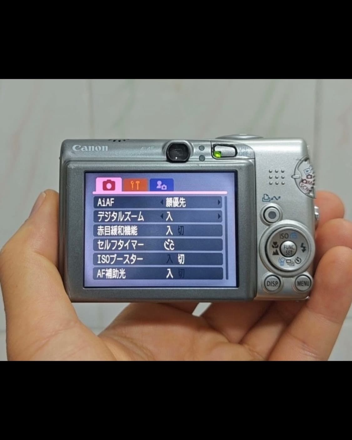 캐논 익시 810 (캐논 익서스 950 IXUS 950) 빈티지 디카 상품이미지6