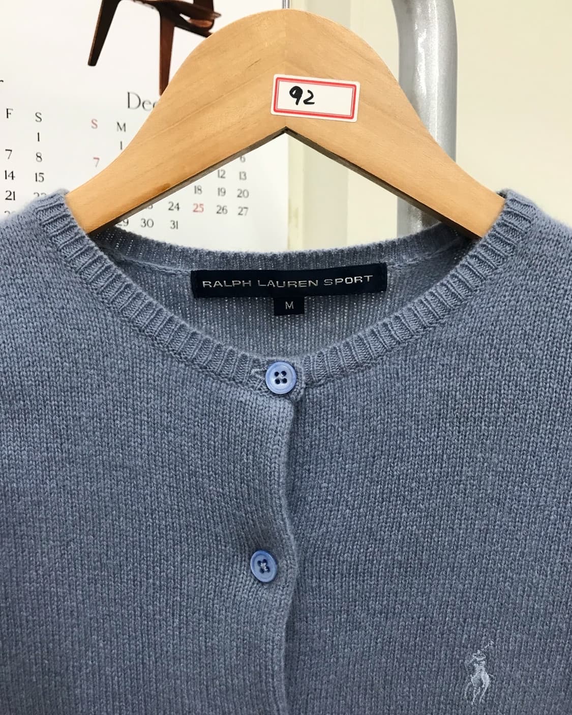 폴로 울 라운드 가디건 상품이미지2