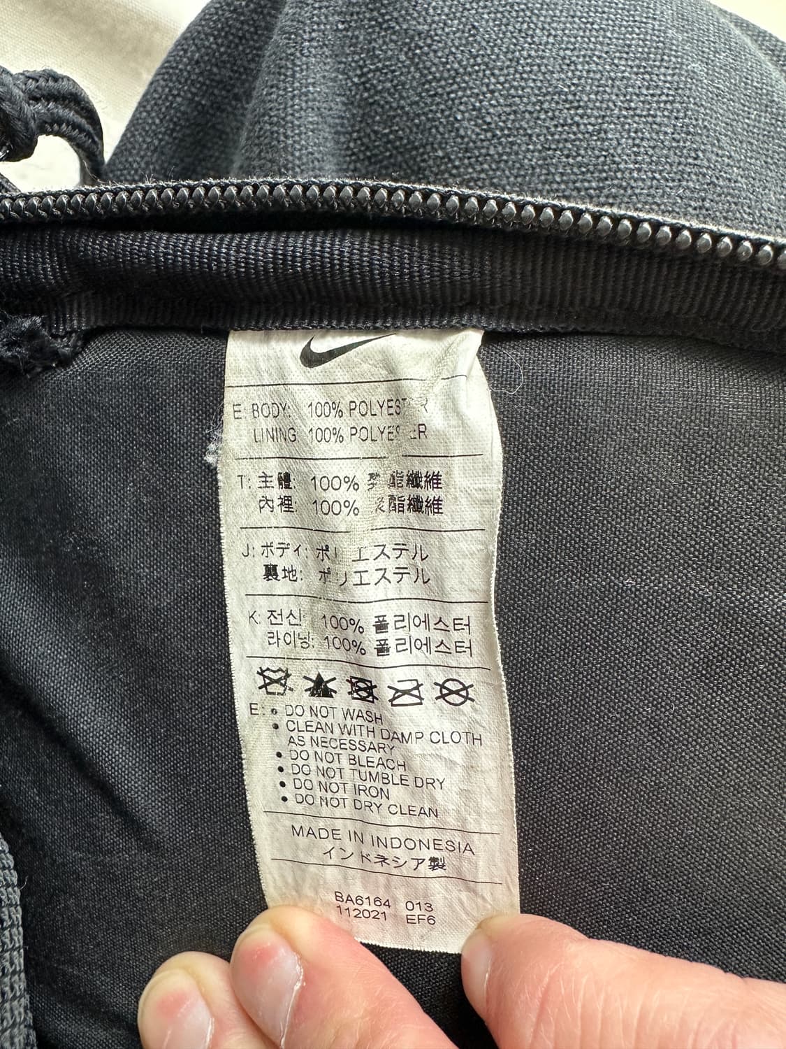 나이키 엘리트 프로 백팩 상품이미지10