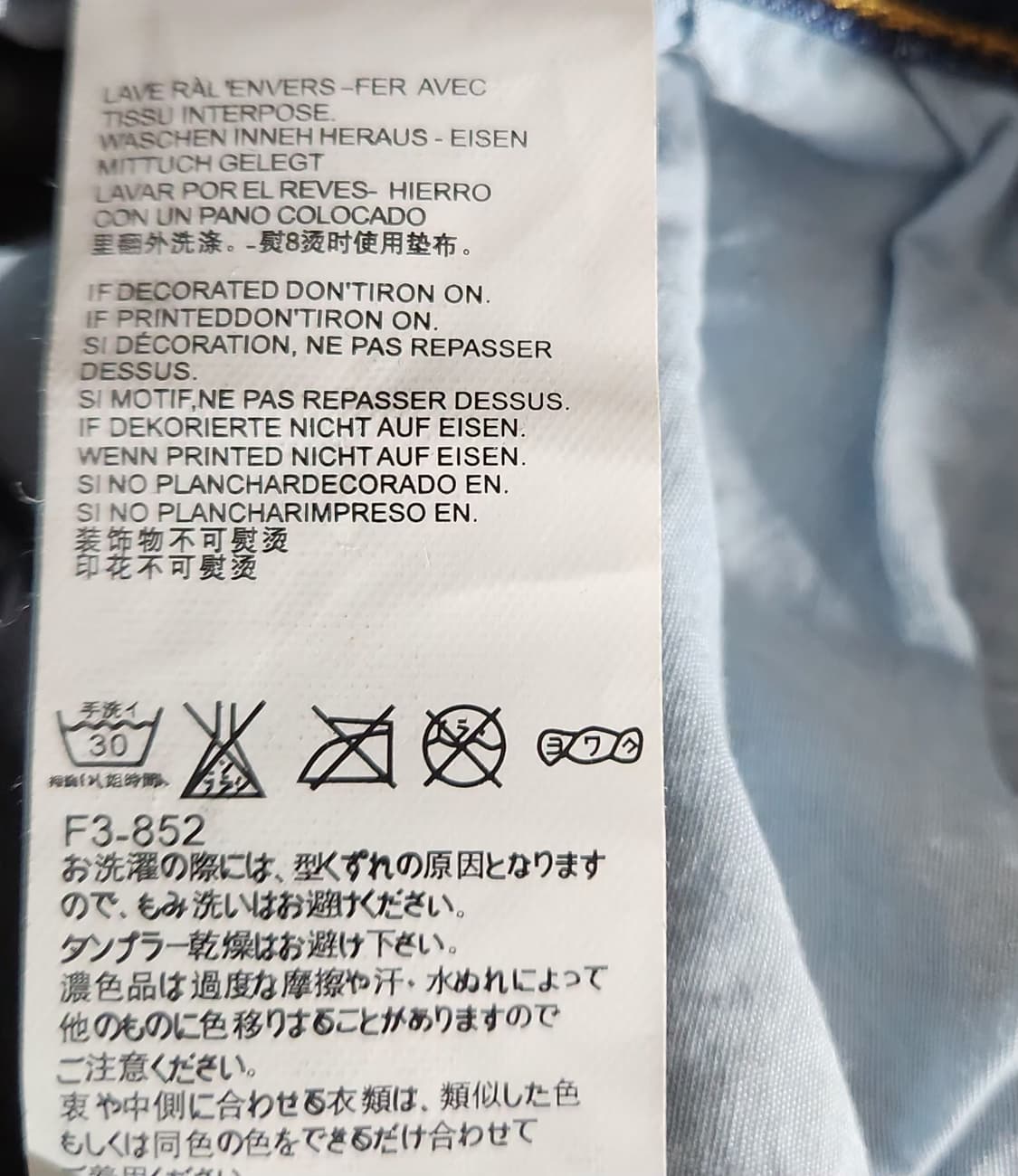 디스퀘어드2 청바지 데님팬츠 38인치 상품이미지7