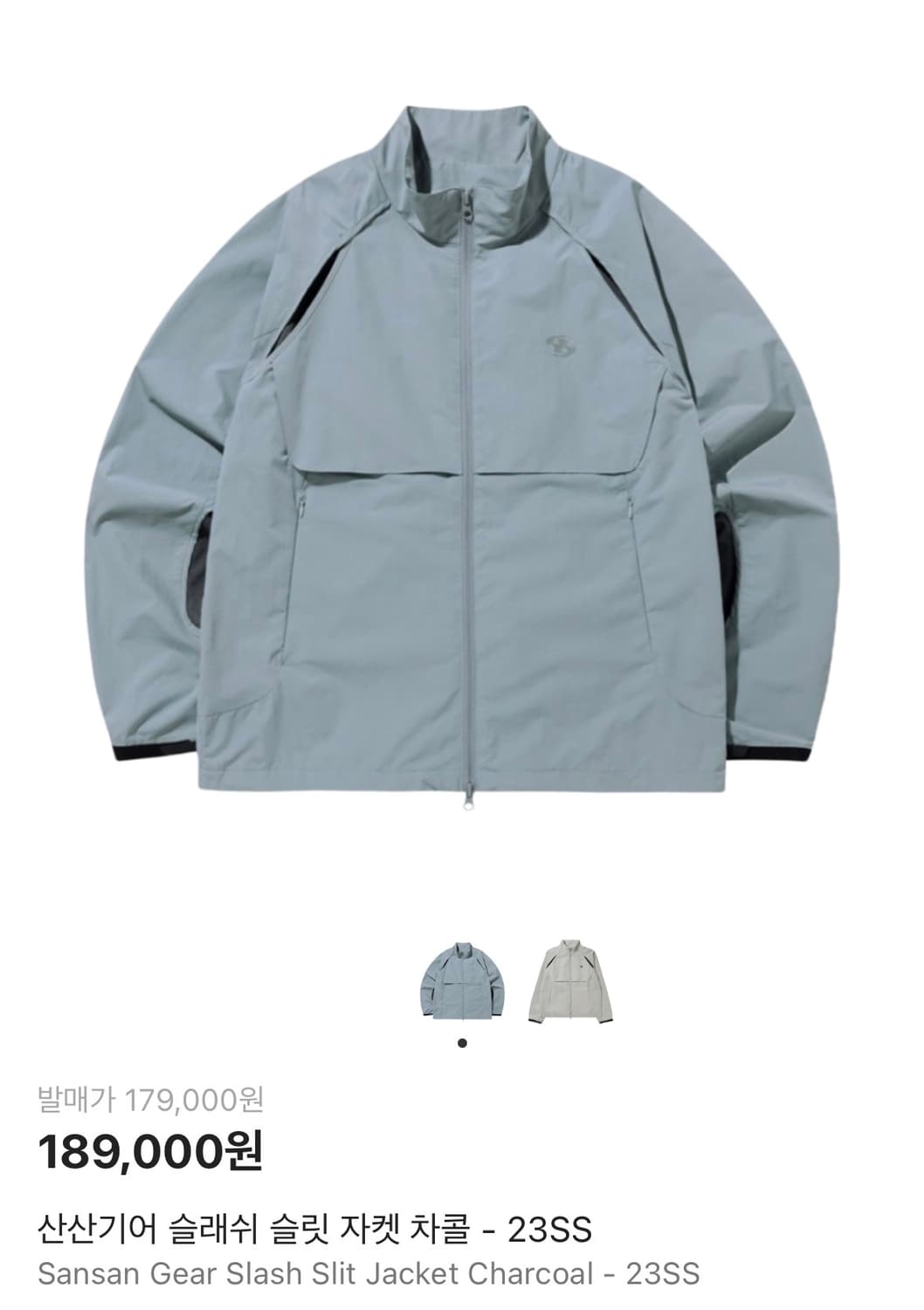 산산기어 슬래쉬 슬릿 자켓 차콜 - 23SS 3사이즈 상품이미지1