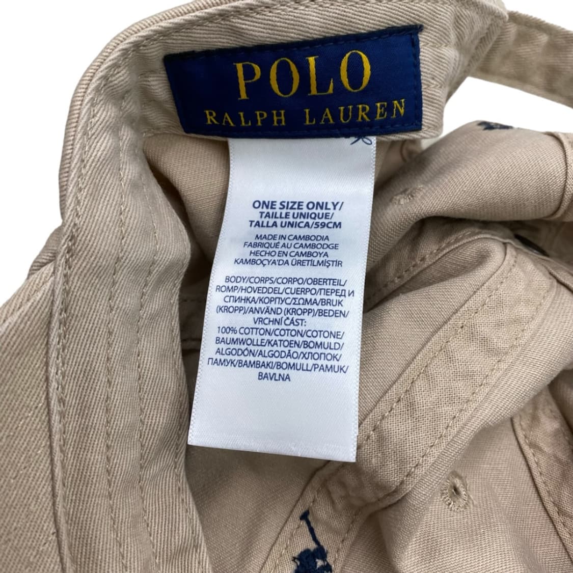 폴로 랄프로렌 네이비 포니 베이지 볼캡 상품이미지6