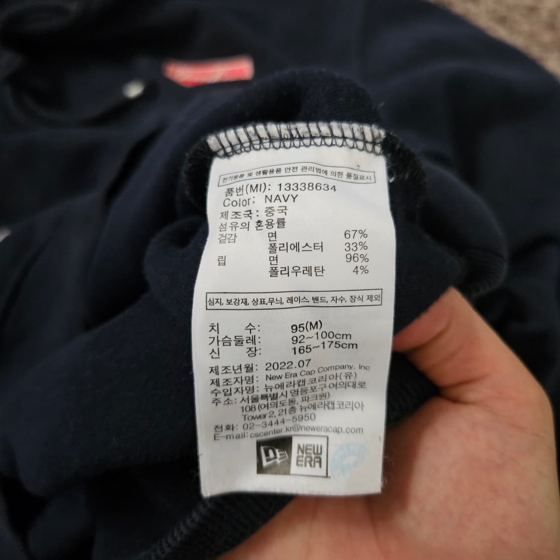 뉴에라(NewEra) 22aw 뉴욕양키즈 빅로고 후드 티셔츠 상품이미지10