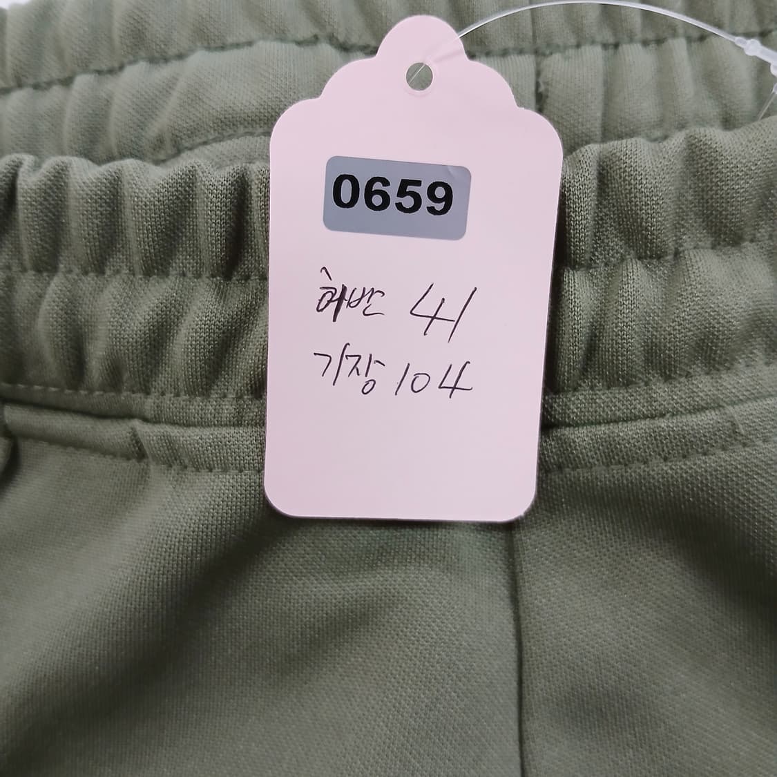 널디 NERDY 트레이닝복 세트 카키 상품이미지10