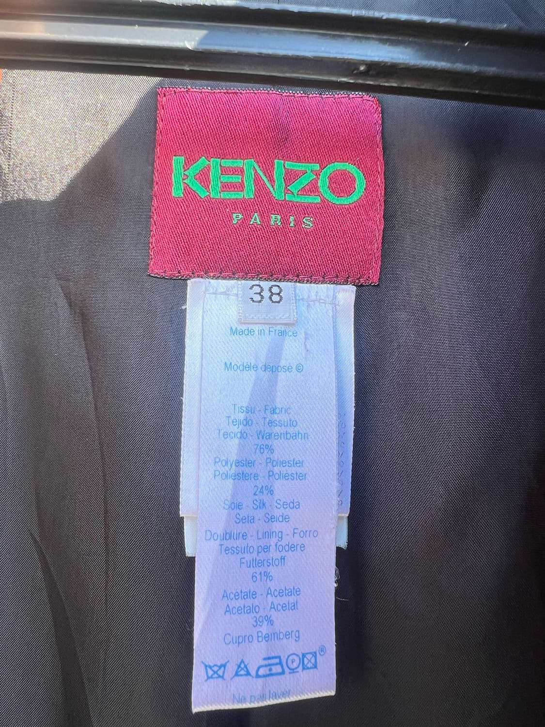 [Archive] 90s 겐조 프랑스제 실크 혼방 랩 코트 상품이미지7