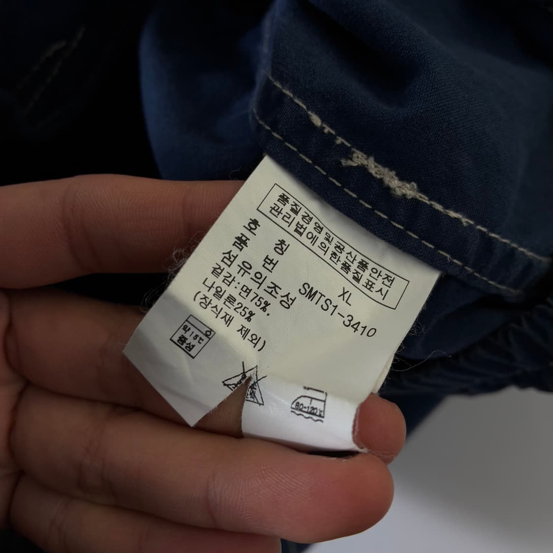 Polo 폴로 랄프로렌 빅포니 90‘s 2-way 쉘비치 자켓 상품이미지8