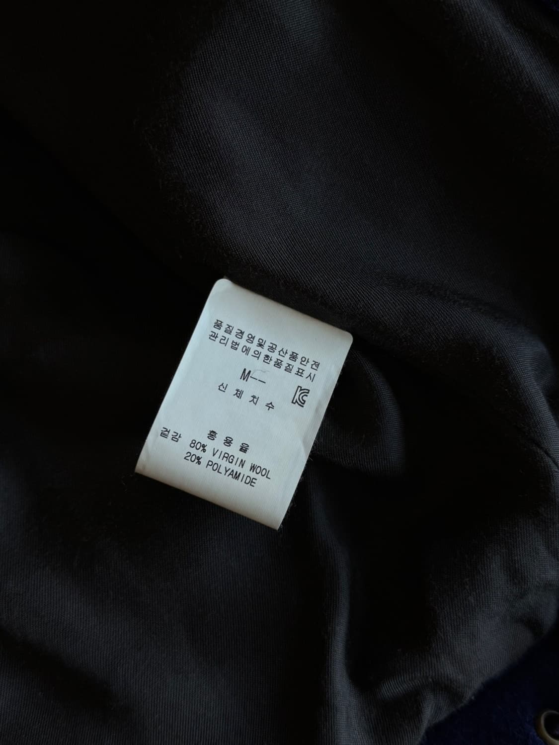 아페쎄 클래식 자켓 100 상품이미지7