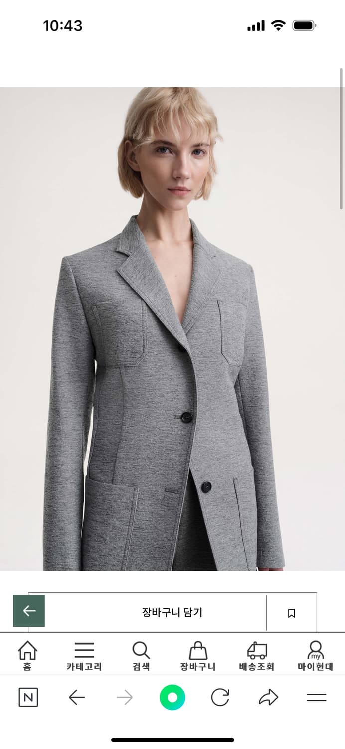 토템 자켓 상품이미지3