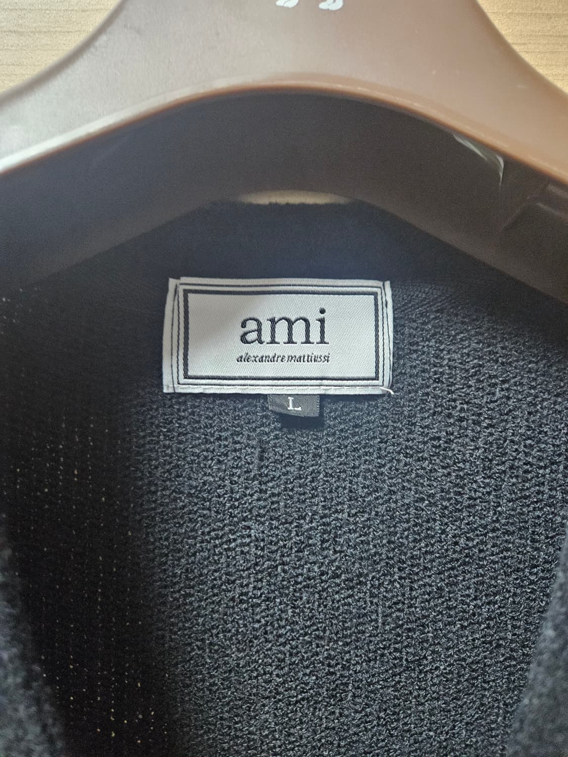 아미 가디건 상품이미지3