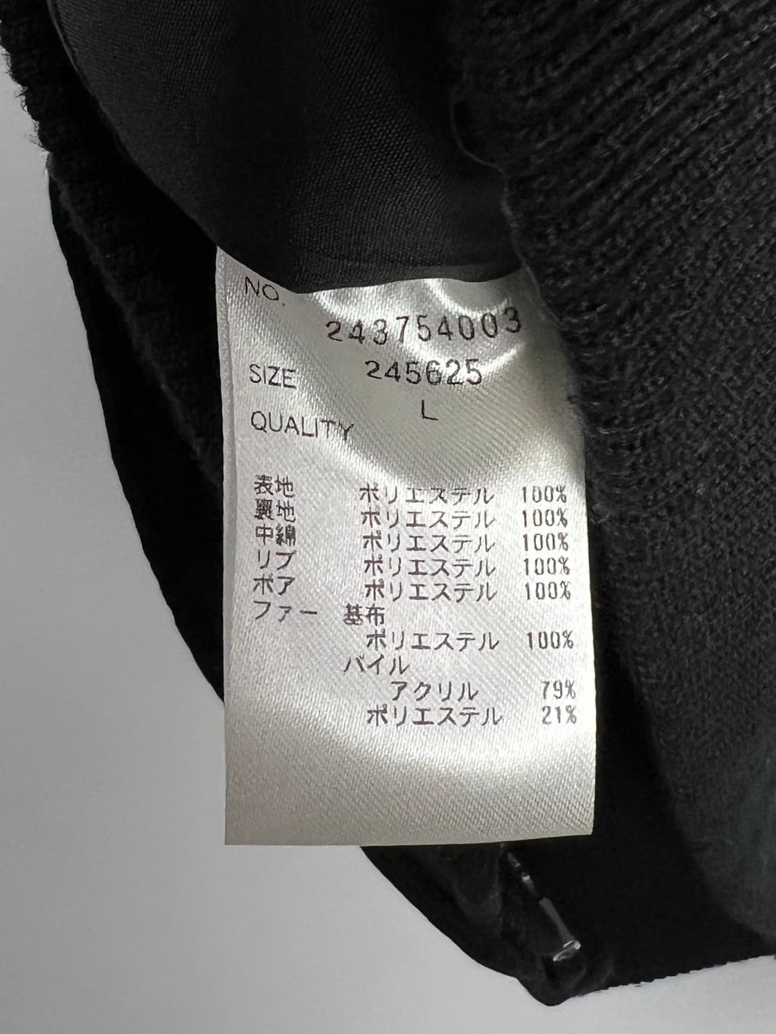 RYU RYU 후드 집업 자켓  상품이미지6