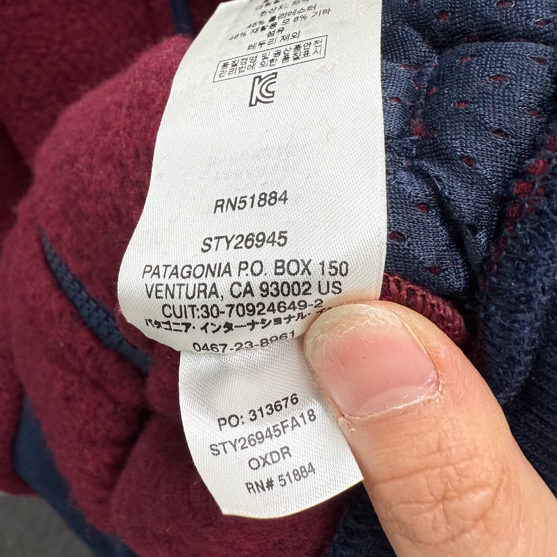 [S] 파타고니아 우먼 플리스 재킷 상품이미지7