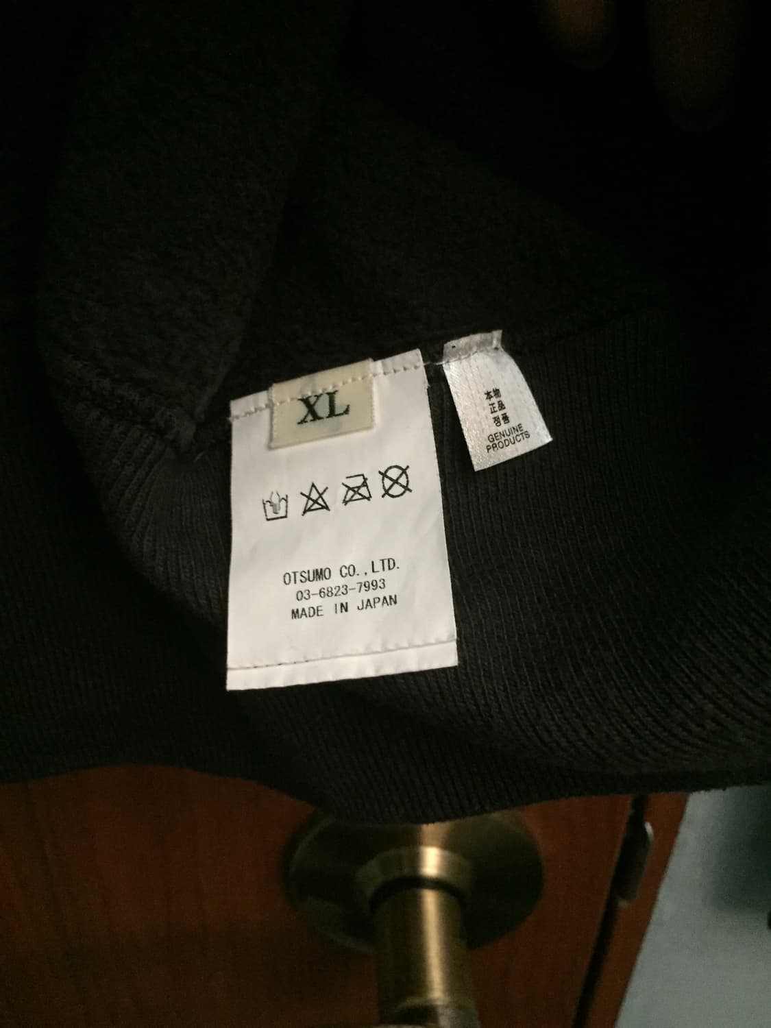 휴먼메이드 레터링 후드티 상품이미지7