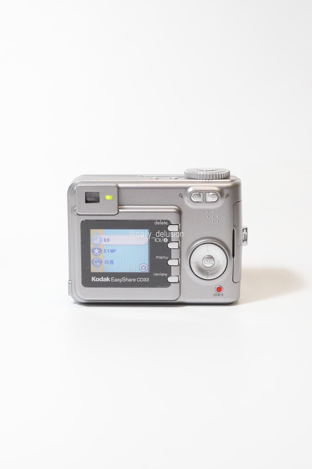 코닥 이지쉐어 CD33 상품이미지2