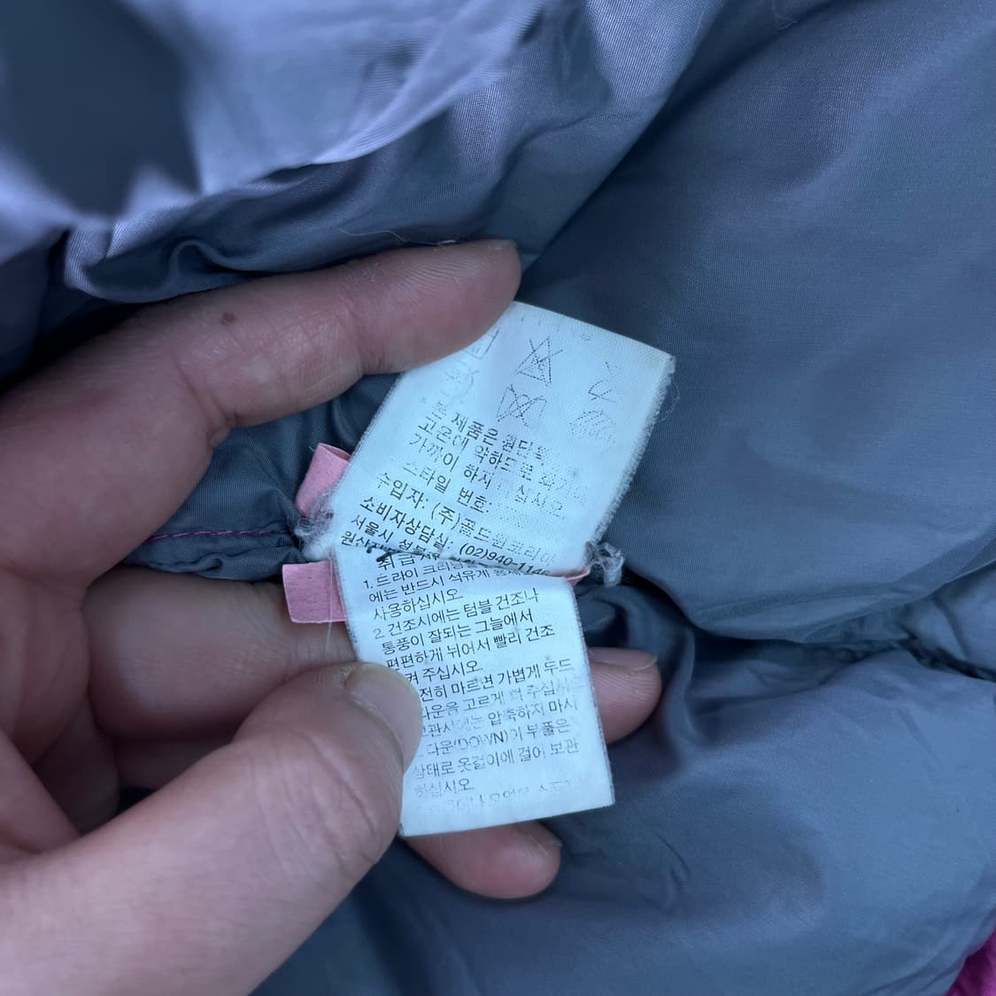 W 95 노스페이스 700 핑크 경량 패딩 상품이미지9