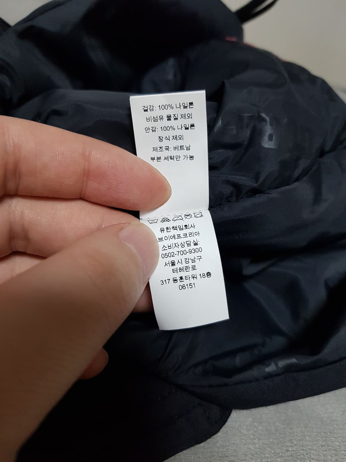 슈프림 이어플랩 고어텍스 캡 모자 블랙 24FW 상품이미지8