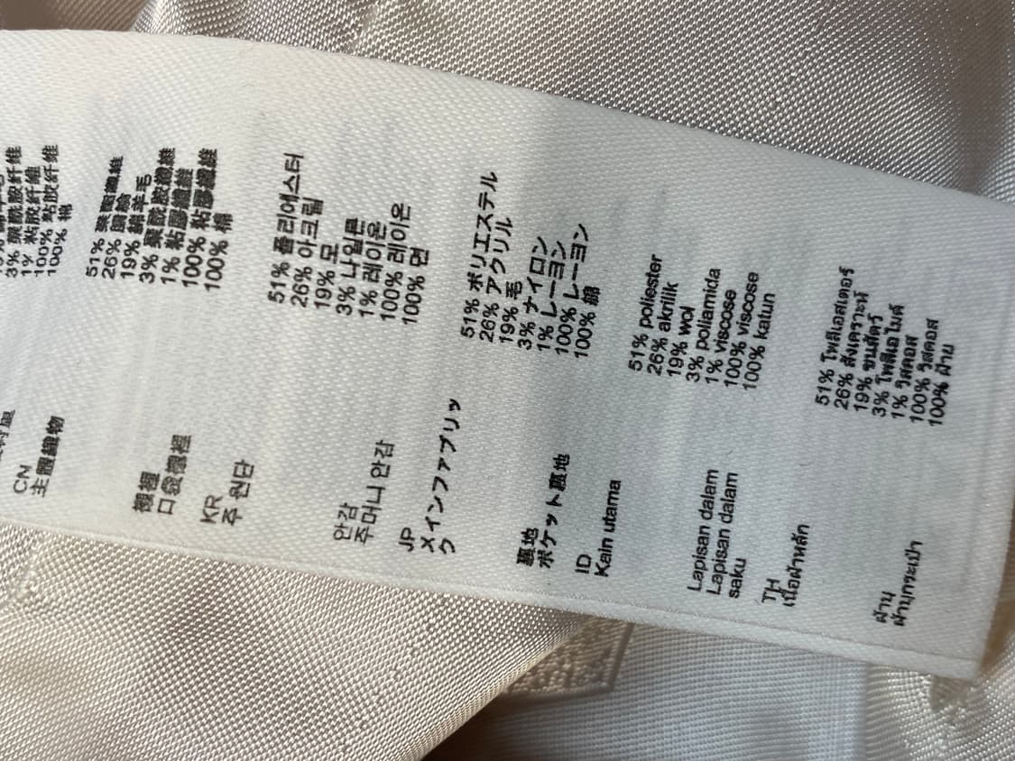 마쥬 핑크 트위드 더블 자켓 상품이미지6