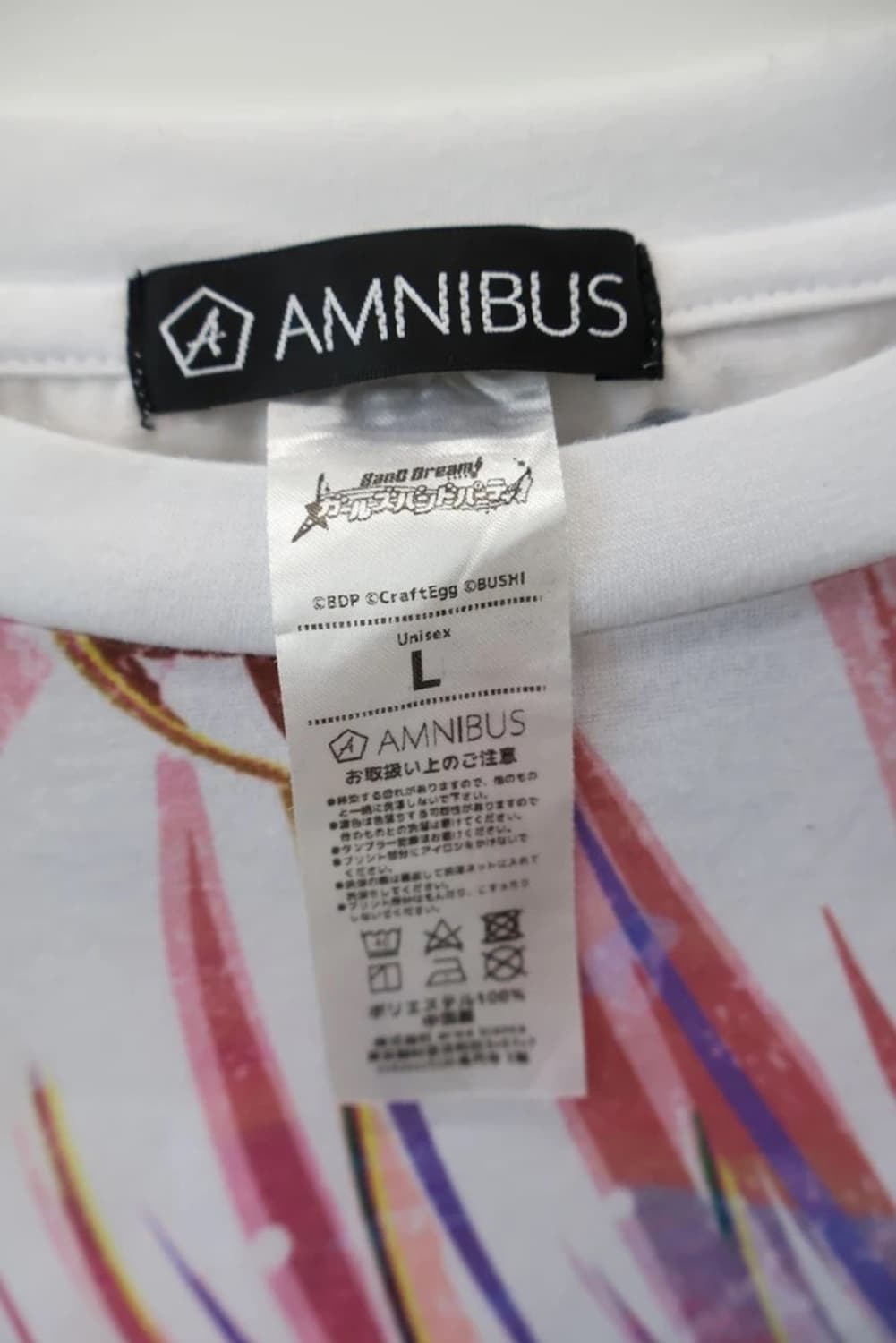AMNIBUS Roselia Yukina Minato Tee 상품이미지6