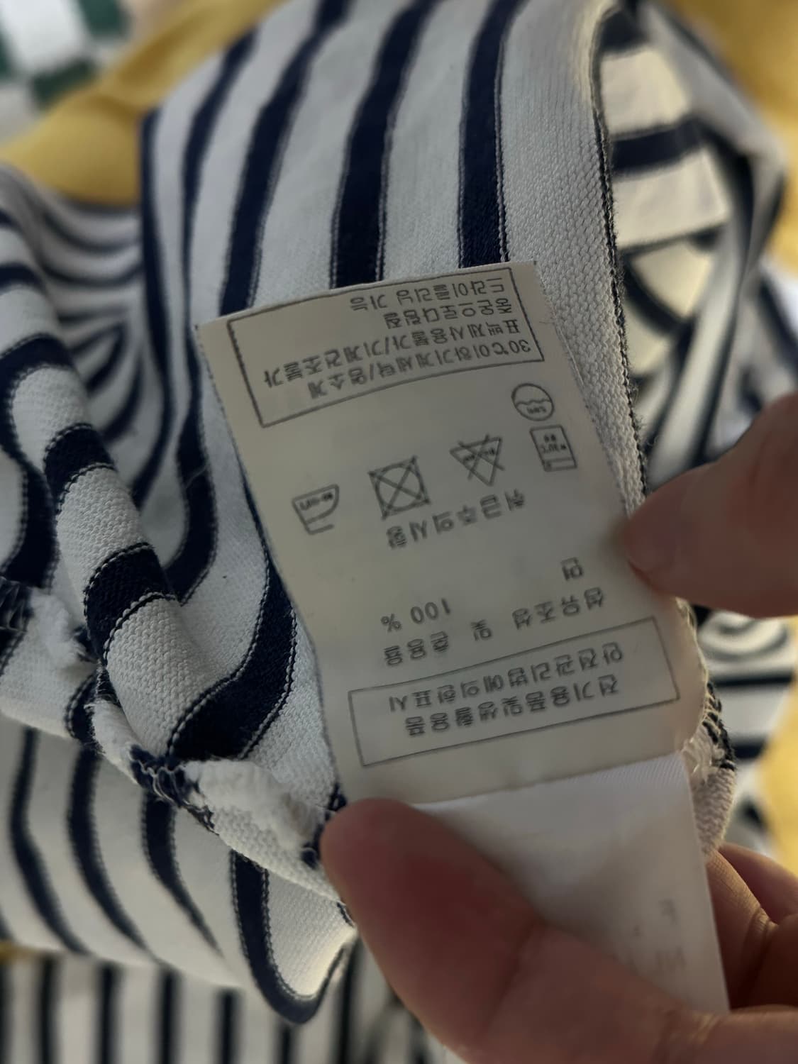 L 세인트 제임스 웨쌍/길도  상품이미지5