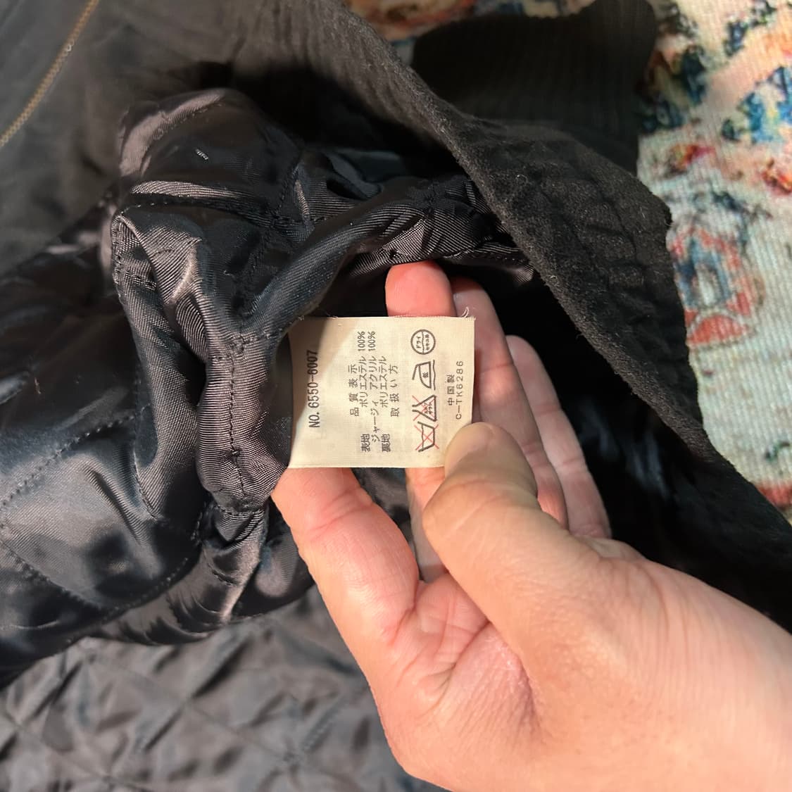 [L] 지아니 발렌티노 케이블 니트 포인트 블루종 자켓 상품이미지6