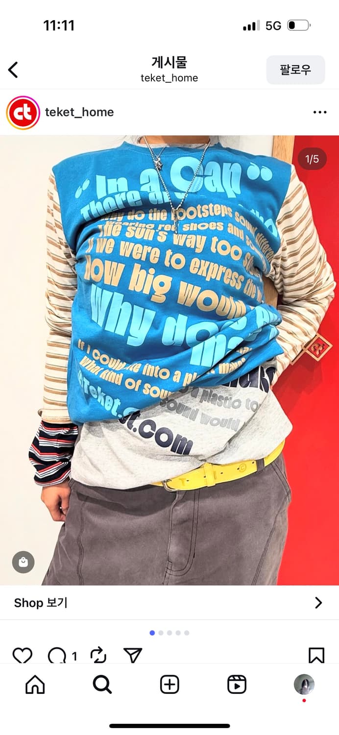 Think Swell Stripe L/S Tee Blue 상품이미지5