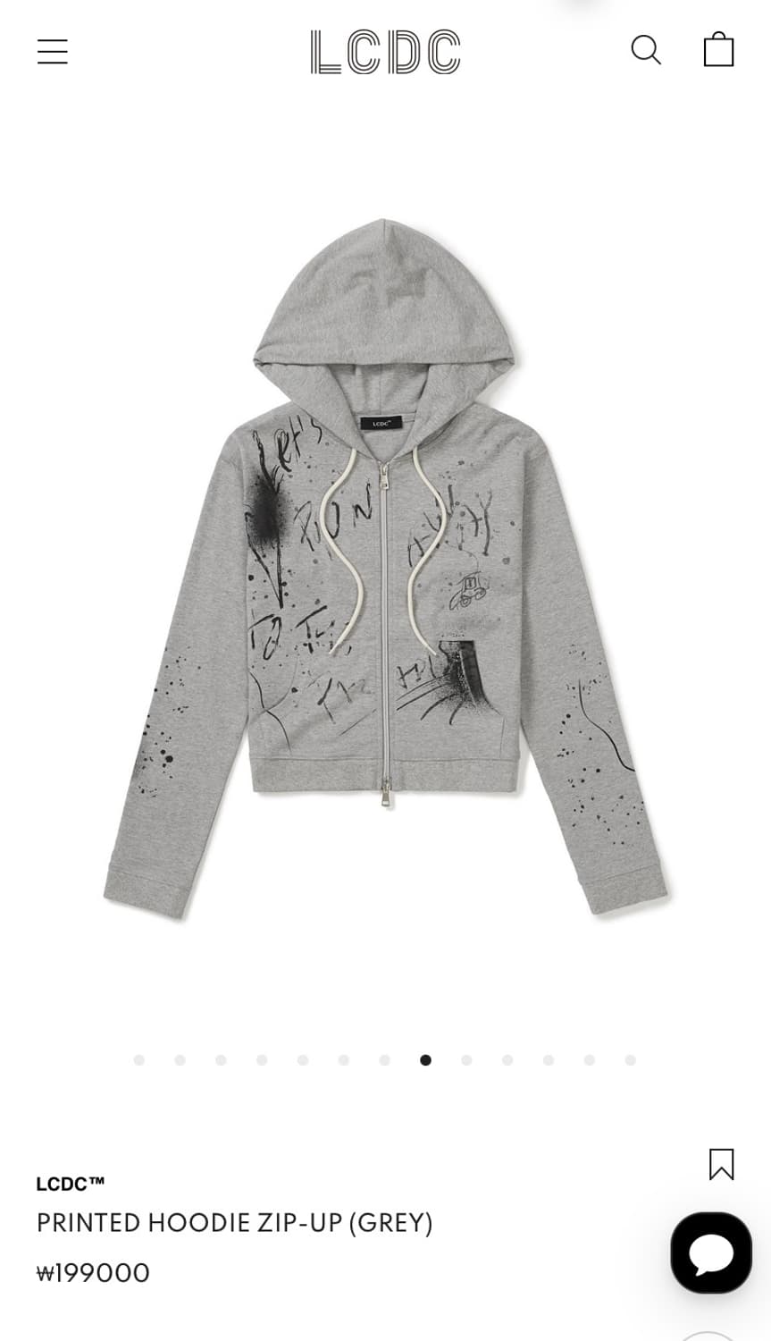 Lcdc 후드집업 (새상품) 상품이미지4