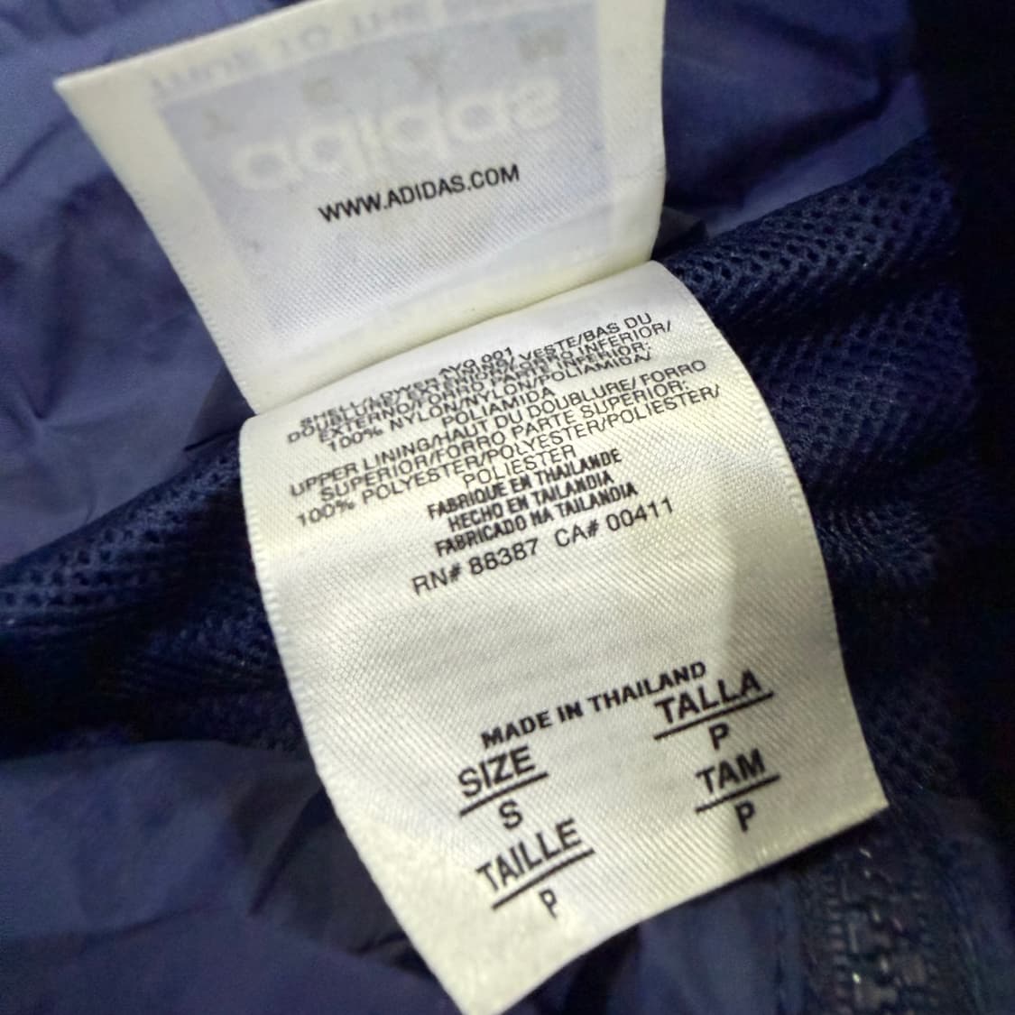 아디다스 노스웨스트 배구 윈드브레이커 상품이미지6